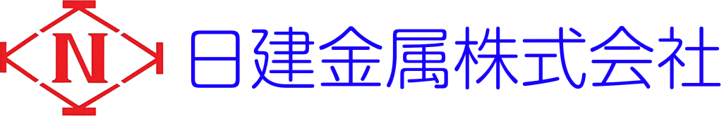 日建金属株式会社