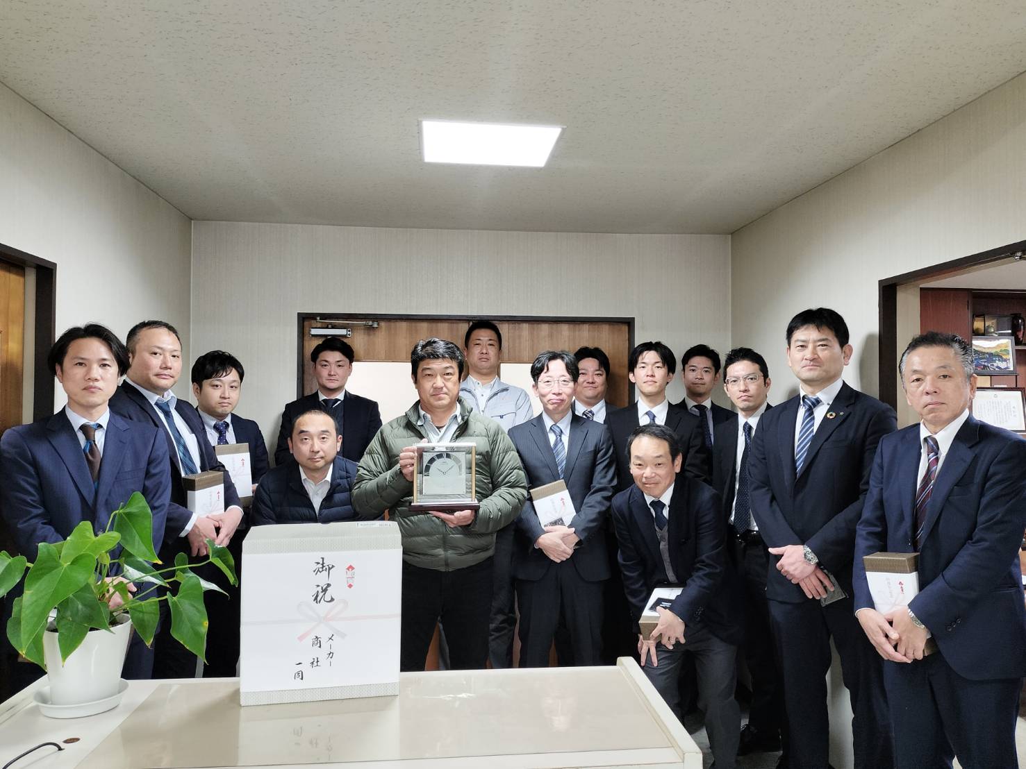 創立６０周年のお祝いを戴きました