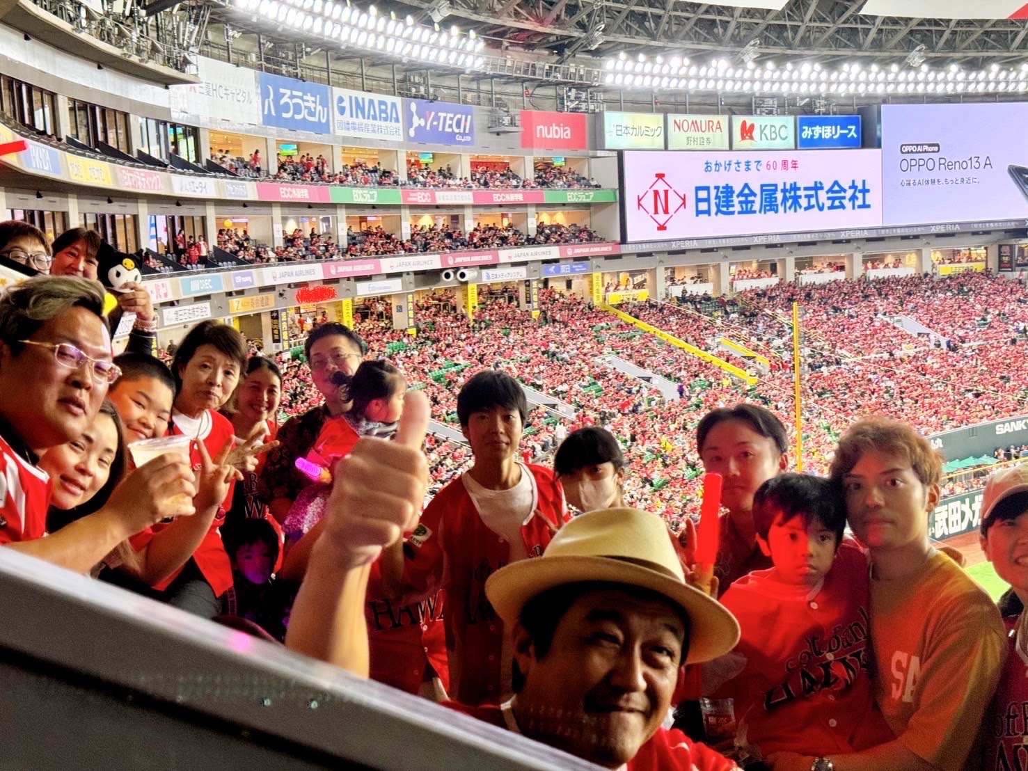 野球観戦に行きました