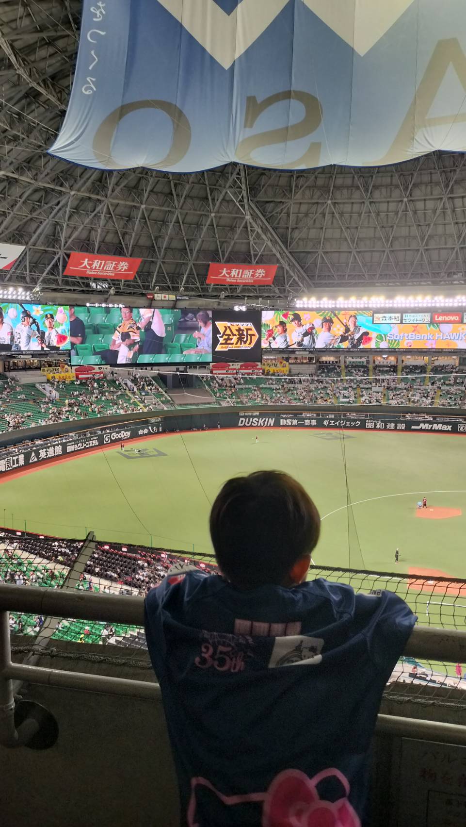 今年も野球観戦イベントを開催しました