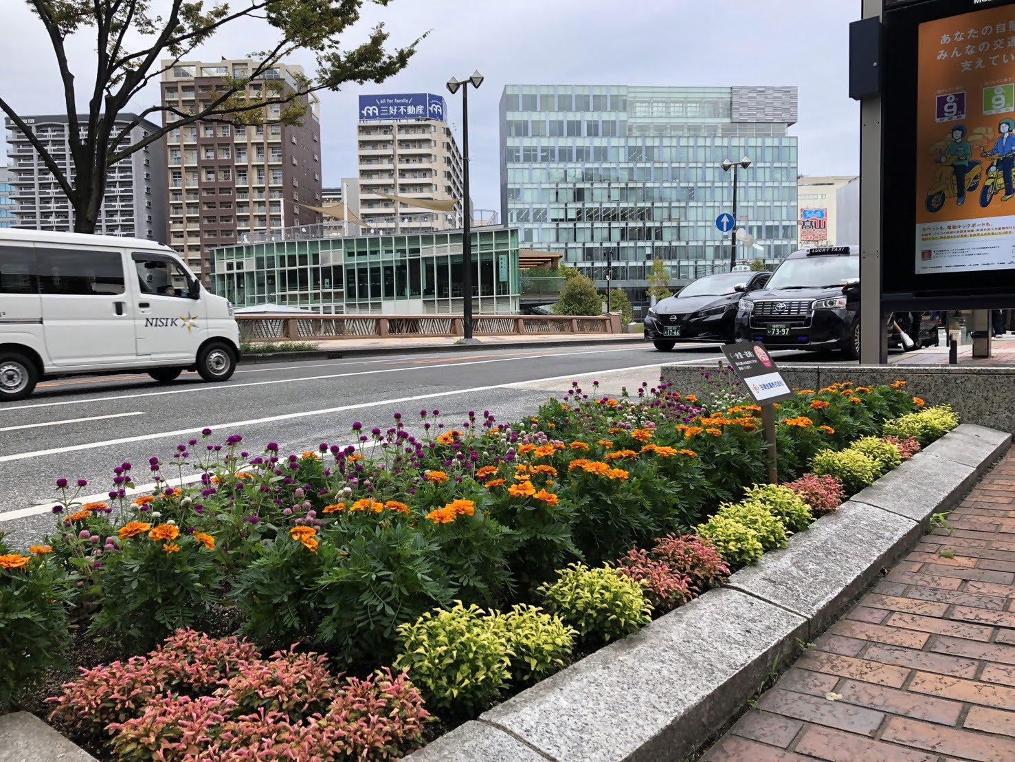【地域活動】「一企業一花壇」運動に参加しました